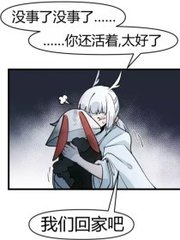 91黑料今日必吃